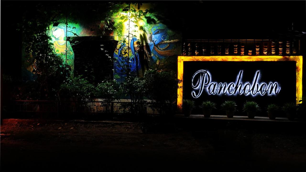 Panchobon Art Resort Shānti Niketan Exterior foto